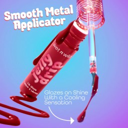 ملمع شفاه جيلي Jelly Drip Lip Glaze