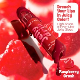 ملمع شفاه جيلي Jelly Drip Lip Glaze