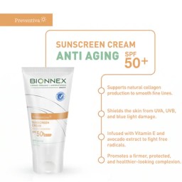 بايونكس برفنتيفا واقي شمس spf50+ كريم مضاد للتجاعيد 50 مل Bionnex Preventiva Sunscreen Cream Anti Aging SPF50+ 50ml