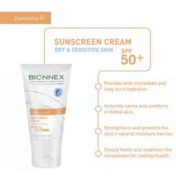 بايونكس برفنتيفا واقي شمس كريم للبشرة الجافة والحساسة 50مل SPF50 Sunscreen Cream 50+ for Dry & Sensitive Skin 50ml