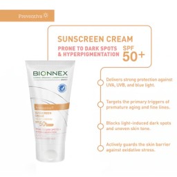 واقي شمس SPF50+كريم ضد الكلف والتصبغات 50مل Sunscreen Cream 50+ Dark Spot and Dark Spot-Prone Skin 50 ml
