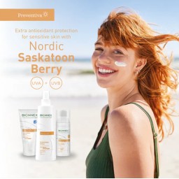 واقي شمس SPF50+كريم ضد الكلف والتصبغات 50مل Sunscreen Cream 50+ Dark Spot and Dark Spot-Prone Skin 50 ml