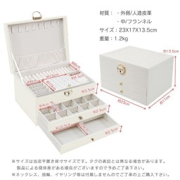 بوكس اكسسوارات مجرات Galaxy Accessories Box