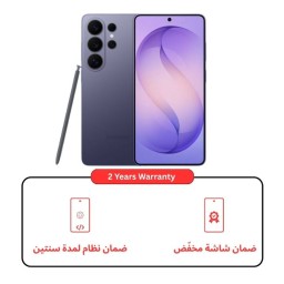 جالاكسي اس 26 الترا - 16/1TB جيجابايت Galaxy S26 Ultra - 1TB/16GB