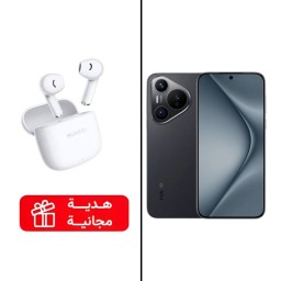 بورا 80 (12/256 جيجابايت) + هدية سماعات Freebuds SE 2 Pura 80 (256GB/12GB) + Gift Freebuds SE 2