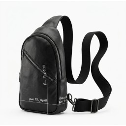 حقيبة كروس Cross bag