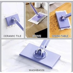 ممسحة التنضيف السحرية Magic cleaning mop