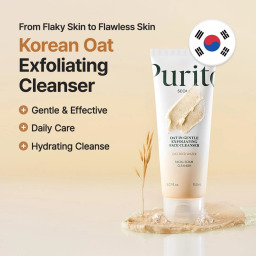 غسول رغوي بالشوفان مقشر لطيف 150 مل Oat-in Gentle Exfoliating Foaming Facial Cleanser 150ml