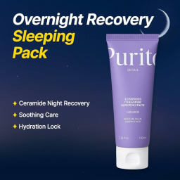 ماسك نوم ديرمايد سيكا لاصلاح حاجز البشرة Luminous Cermide Sleeping Pack