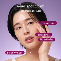 كريم موضعي بالريتينول تايمليس بلوم Purito SEOUL Timeless Bloom Retinol Spot Cream