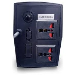 يو بي اس MAXMA 850VA Maxma 850VA UPS