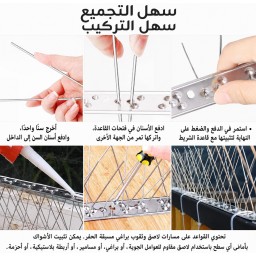اشواك طيور من الستيل Stainless steel bird spikes