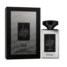 عطر مشاعر سيلفر لكلا الجنسين Mashair Silver Eau De Parfum