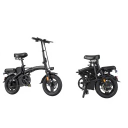 الدراجة الكهربائية الذكية Smart Electric Bike