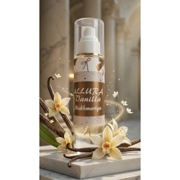لوشن الجسم المخمري Makhmaria Body Lotion