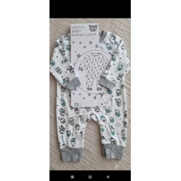 بكج اوفرات قطني بهاري box baby