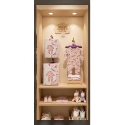 اوفرات قطني بهاري box baby