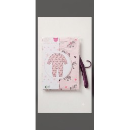 اوفرات قطني بهاري box baby