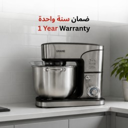 عجانة كهربائية GRAND احترافية 16 لتر GRAND HOUSEHOLD