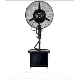 مروحة رذاذ ( مروحة ضباب) mist fan