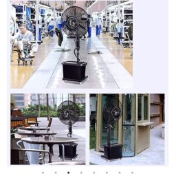 مروحة رذاذ ( مروحة ضباب) mist fan