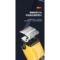 ماكينة قص الشعر الكهربائية Rechargeable Hair Clipper