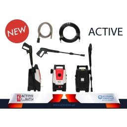 فارة غسل اكتف ١٣٠ بار Car washer