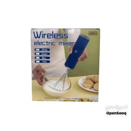 محضرة طعام كهربائية لا سلكية 2x1مع خفاقة 2-in-1 Cordless Electric Food Processor with Whisk