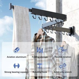 منشر ملابس Clothes drying rack