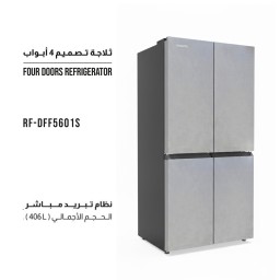 ثلاجة 4 أبواب نظام تبريد مباشر - تصميم زجاج رصاصي Shownic 4 Doors Refrigerator – Silver