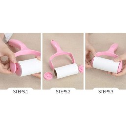 رولە مزيل الشعر Hair Remover Roller
