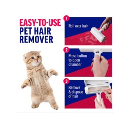 مزيل الفراء Fur Remover