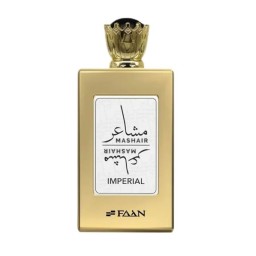 عطر مشاعر إمبريال لكلا الجنسين Mashair Imperial Eau De Parfum