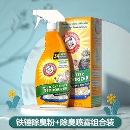 Arm & Hammer رذاذ مزيل رائحة ليتربوكس Arm & Hammer Odor Deodoriser Spray