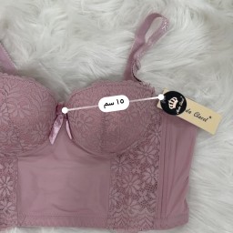 حمالة صدر سفنج وعظم زبده ليكرا طويل دعم كامل Moda Clavel Padded Underwire Lycra Longline Bra - Butter Smooth Back Support