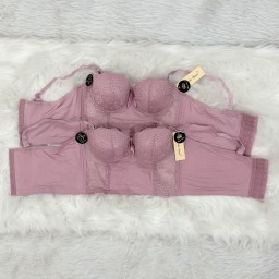 حمالة صدر سفنج وعظم زبده ليكرا طويل دعم كامل Moda Clavel Padded Underwire Lycra Longline Bra - Butter Smooth Back Support