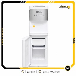براد ماء مع ثلاجة من كولدن  YLR-2/5-XB520 Golden Water Dispenser with Fridge YLR-2/5-XB520