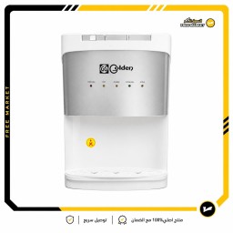 براد ماء مع ثلاجة من كولدن  YLR-2/5-XB520 Golden Water Dispenser with Fridge YLR-2/5-XB520