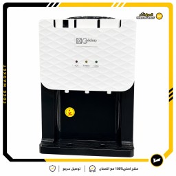 براد كولدن 3 حنفيات مع حافظة – YLR-2/5-X858+ Colden 3-Tap Water Dispenser with Storage Cabinet – YLR-2/5-X858+