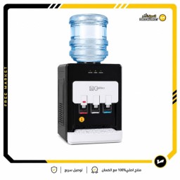 براد ماء كولدن منضدي 3 حنفيات – YLR-2/5-T878 Golden Countertop Water Dispenser with 3 Taps – YLR-2/5-T878