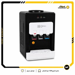 براد ماء كولدن منضدي 3 حنفيات – YLR-2/5-T878 Golden Countertop Water Dispenser with 3 Taps – YLR-2/5-T878
