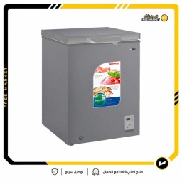 مجمدة شينون أفقية 8 قدم – SH-HC160 Shinon Horizontal Chest Freezer 8 Cu. Ft. – SH-HC160