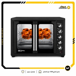 فرن جولدن كهربائي سعة 120 لتر ببابين وشواية دوارة – GTB1120 Golden 120L Double-Door Electric Oven with Rotisserie – GTB1120