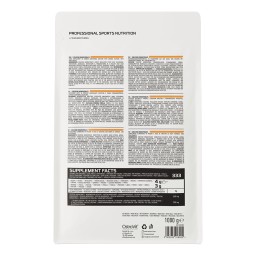 كرياتين مايكرونايزد مونوهيدرات اوسترو بولندي ostrovit creatine micronized monohydrate