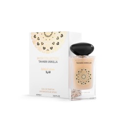عطر مسك طهارة فانيليا MUSK TAHARA VANILLA