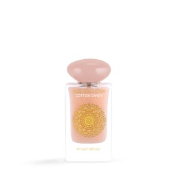 مسك طهارة غزل بنات MUSK COTTON CANDY