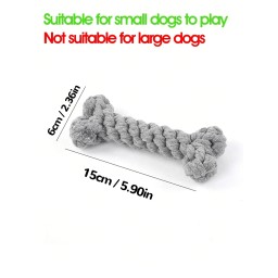 لعبة الحبل Rope Toy