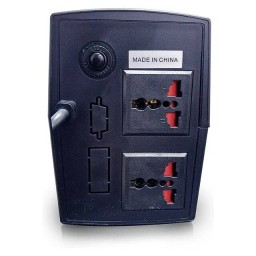 يو بي اس مكزمه 850 UPS MAXMA 850