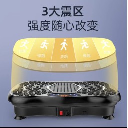 جهاز تدليك الجسم ثنائي المحرك لتنحيف الجسم Dual Motor Body Slimming Massager