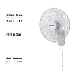مروحة جدارية 16" Wall Fan 16"